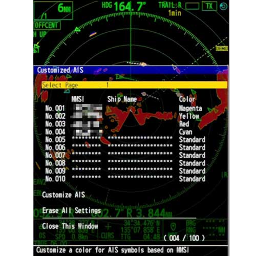 Fonction AIS sur mesure de l'écran radar Furuno FR10 et FR12